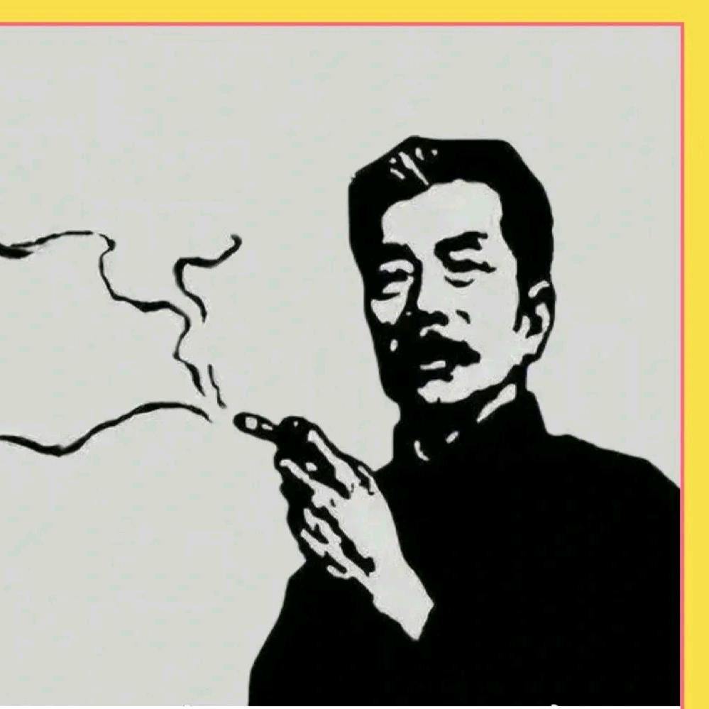冯蜜柚子茶