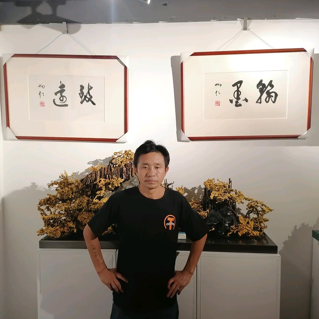 肖老三