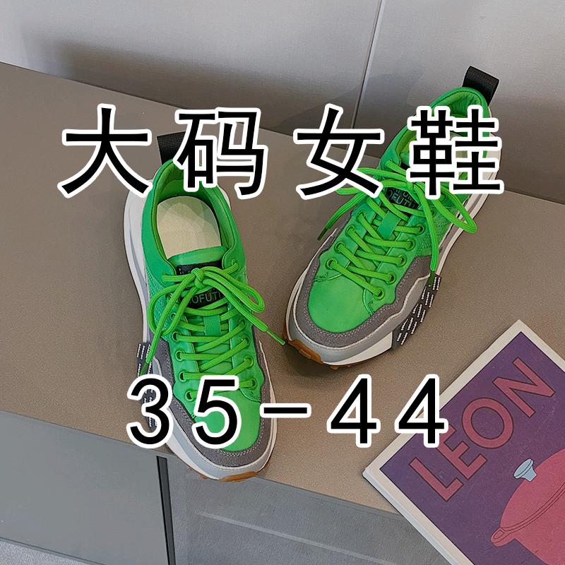 古骋厦门古骋贸易有限公司女鞋专卖店