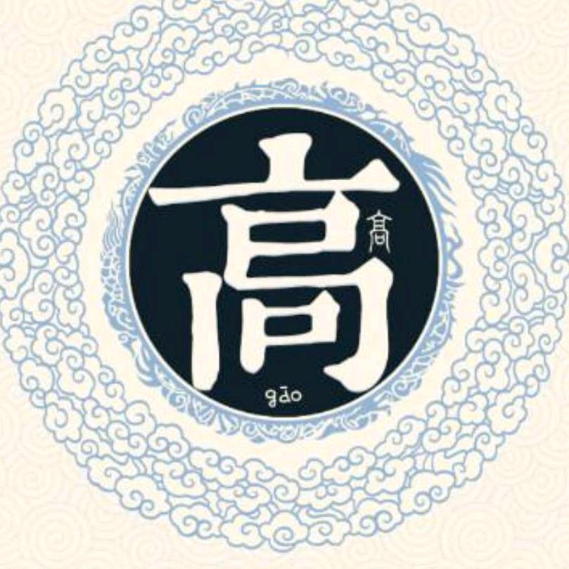 许仙大官人🤒