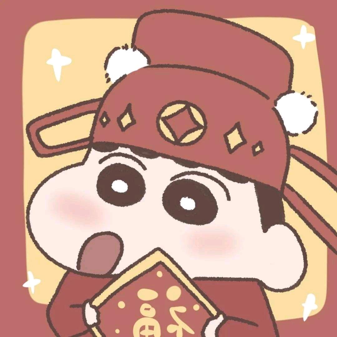 禧叔