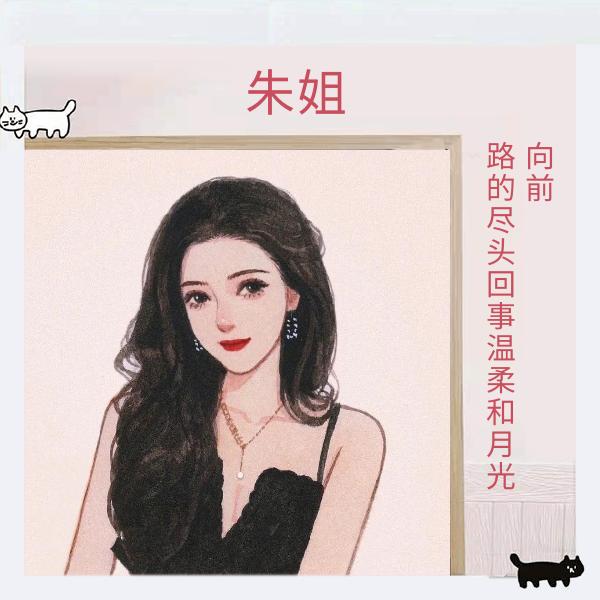 A福🐷
