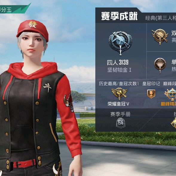 无痕kIn