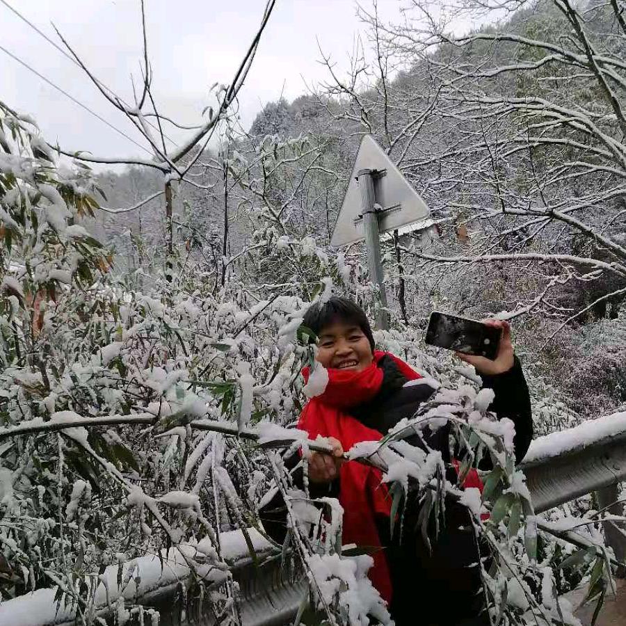 吴宗美