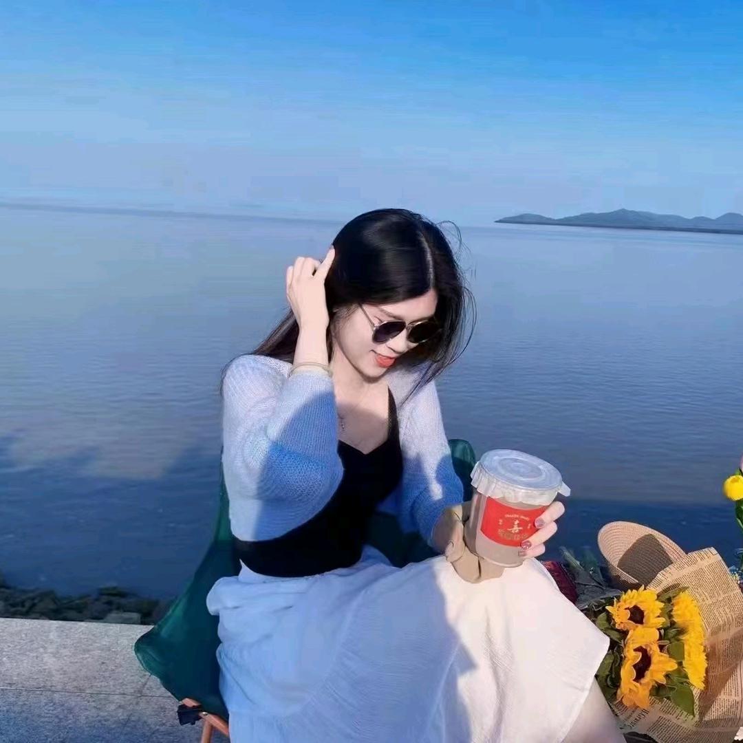 柒公子