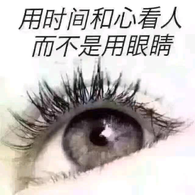 无畏