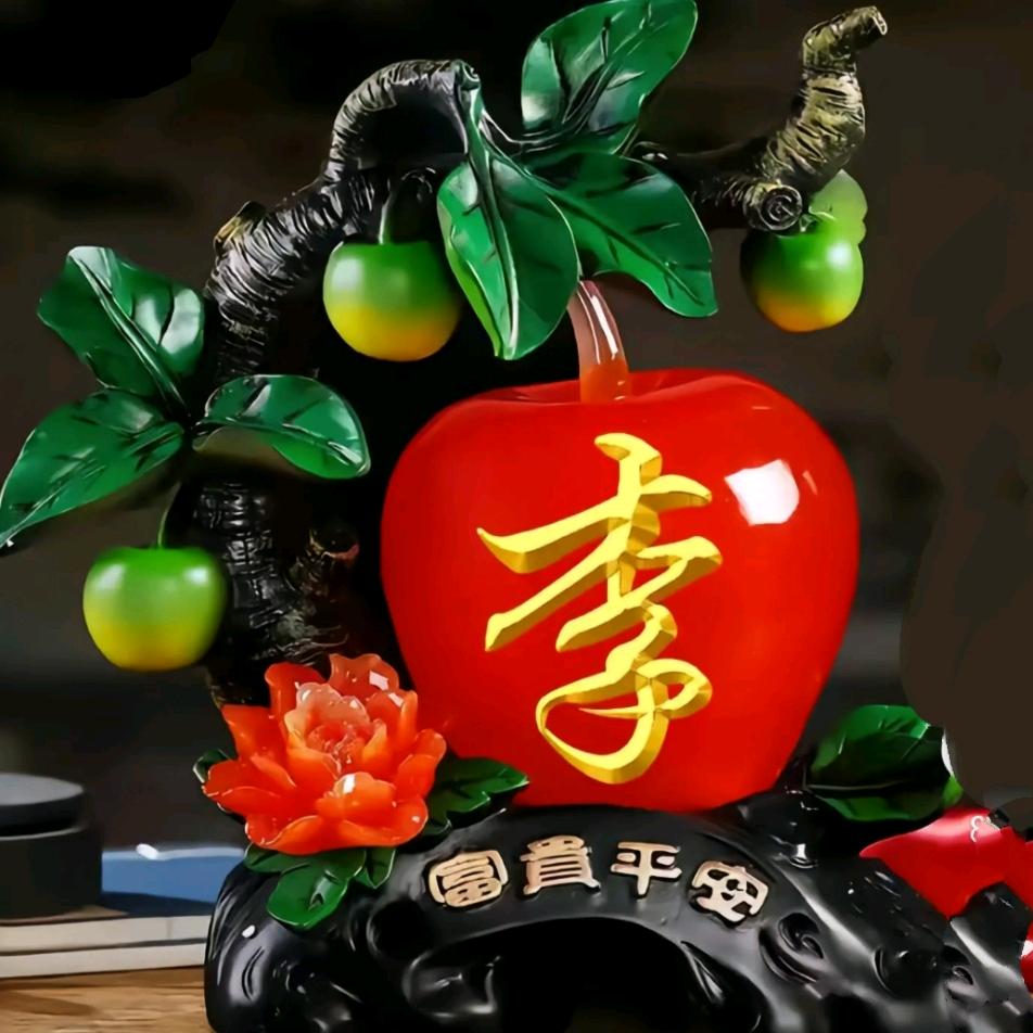谢谢有李