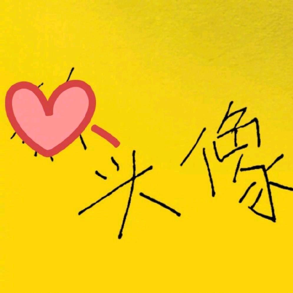 咔咔