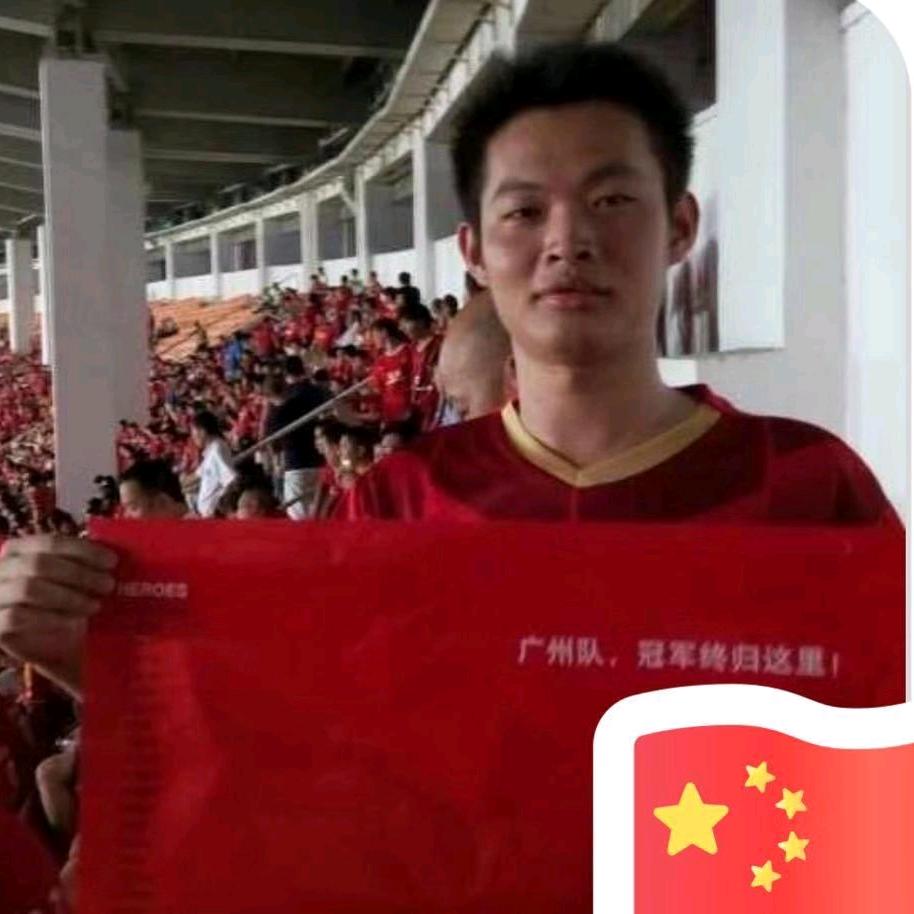 玉龍