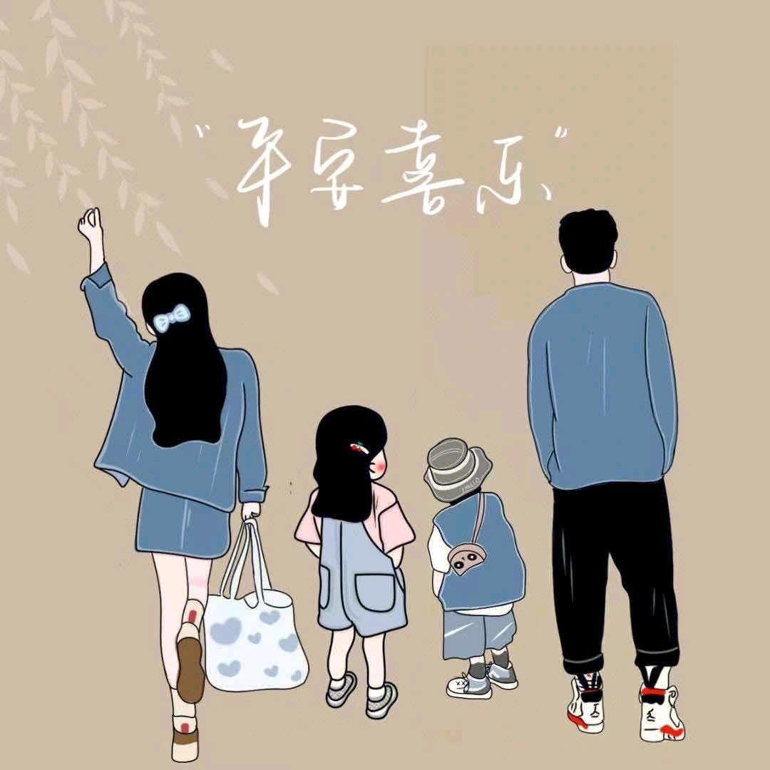 小梦的河南农村生活