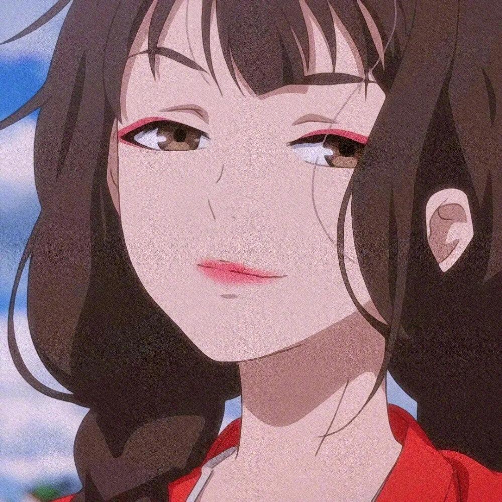 從前慢