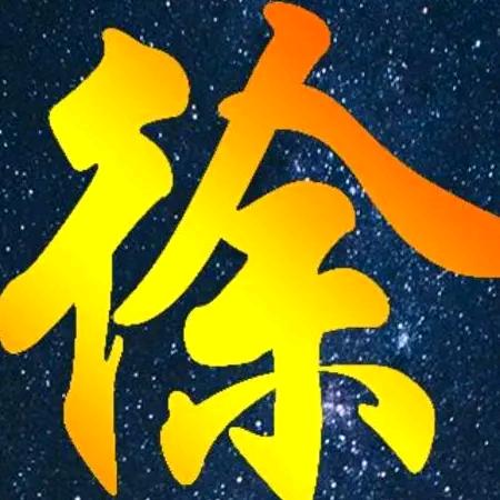 忆客
