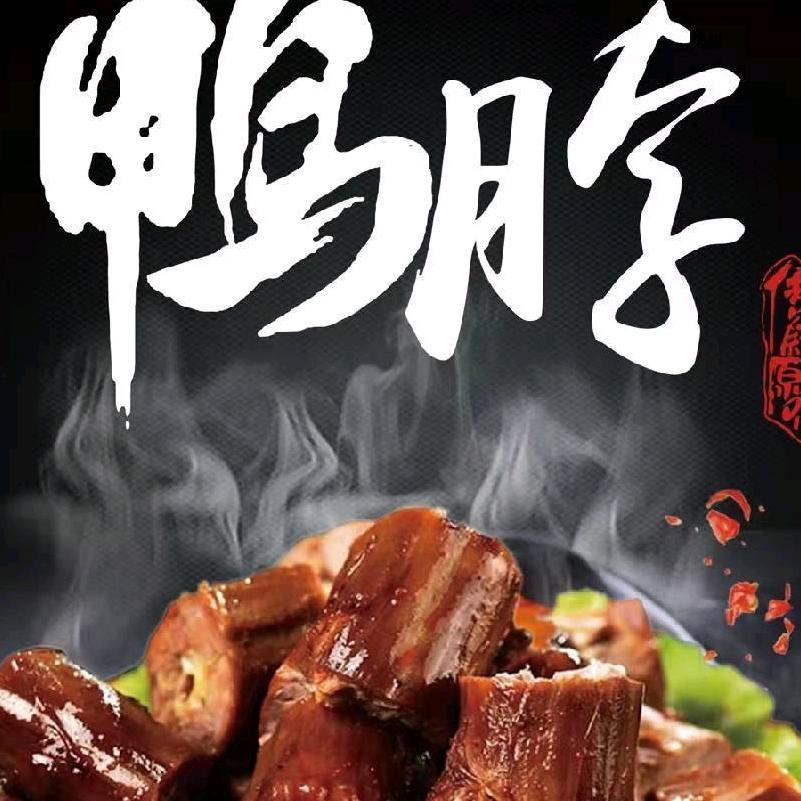 开封原滋原味餐饮管理