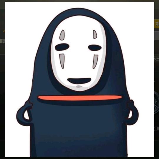 我不想变成秃头