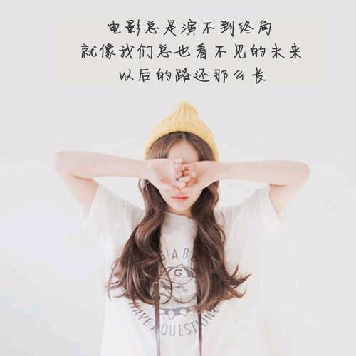 @自然而然✨潘