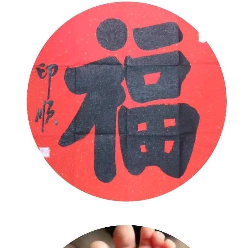 猫猫女外贸
