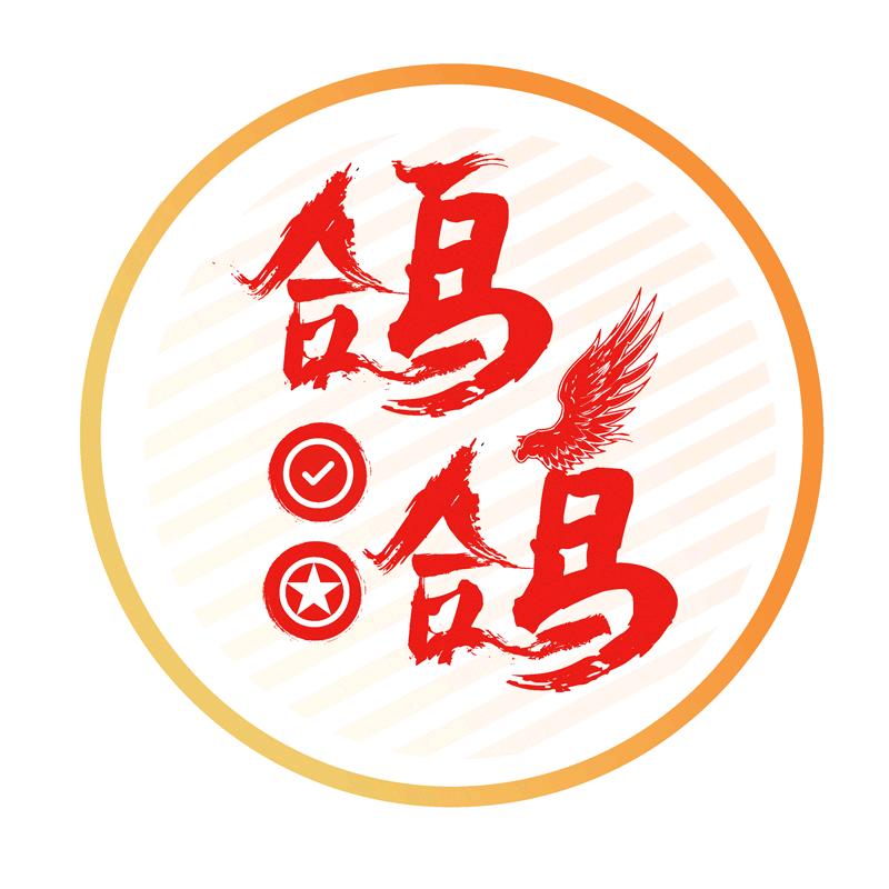 鸽鸽零食旗舰店
