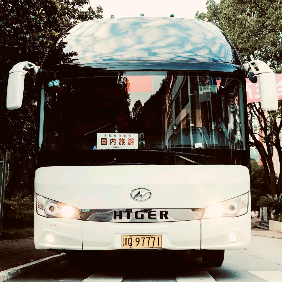 酒都旅游车队