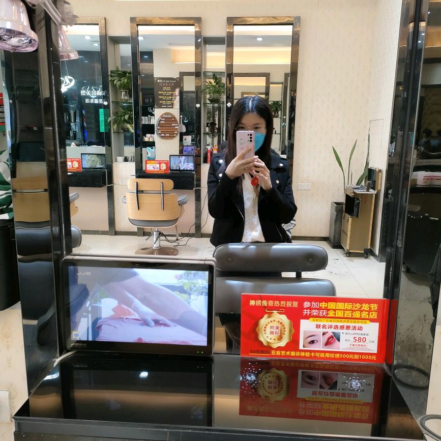 四叶草