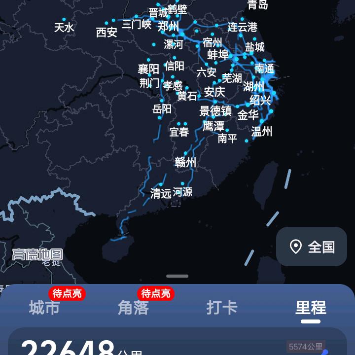 森洲园艺精选