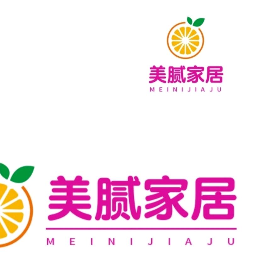 美腻家居装饰行