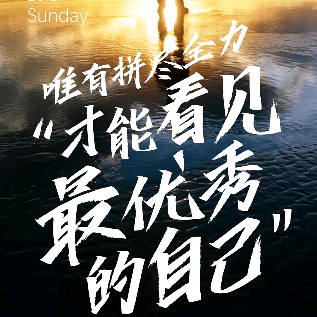 @霞er😘😘😘