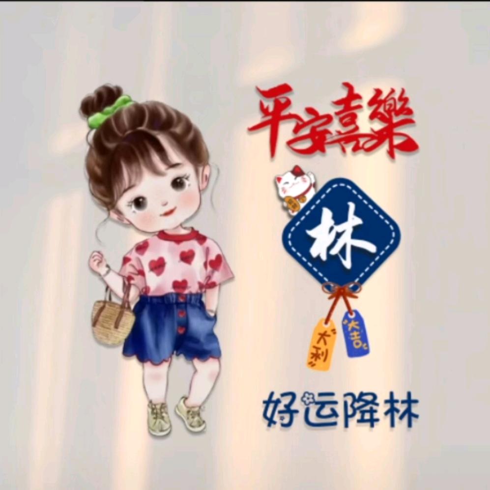 小雨
