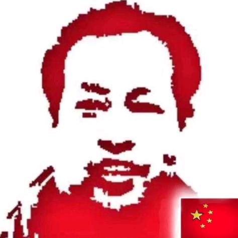 凡丁榜书