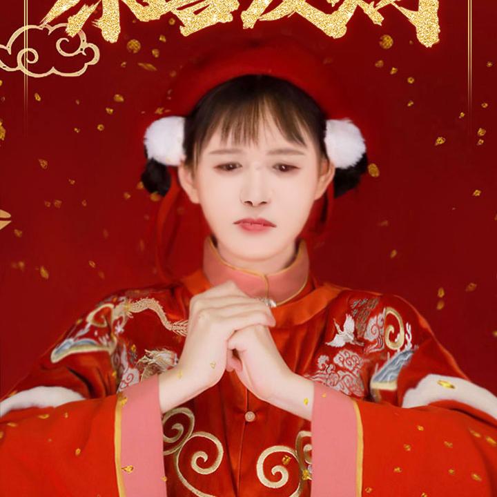 随缘遇见