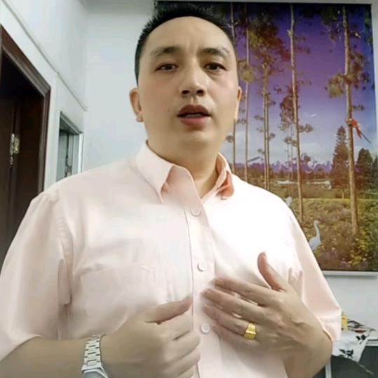农村贵哥