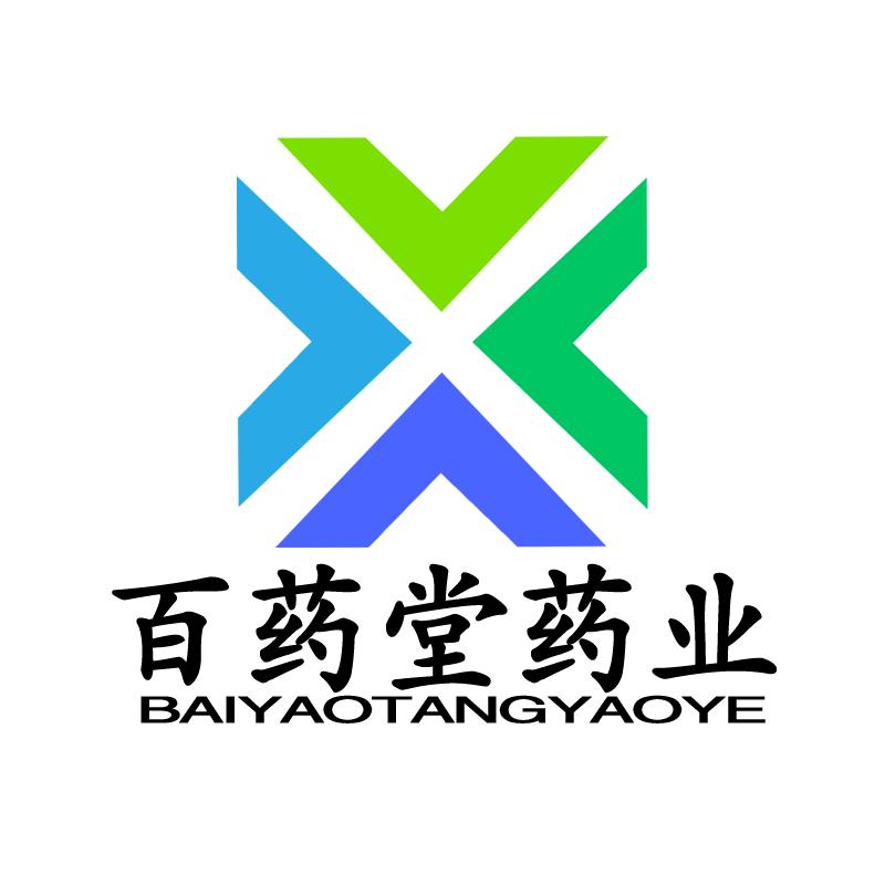 甘肃百药堂中药材有限责任公司