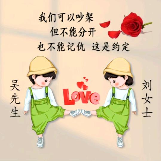 🌈老大🌈