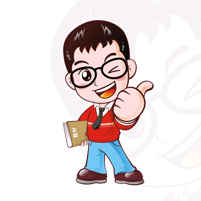 杰哥讲公考