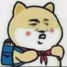 云起时丶