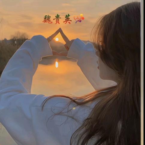 ღ᭄清零🕊꧔ꦿ᭄
