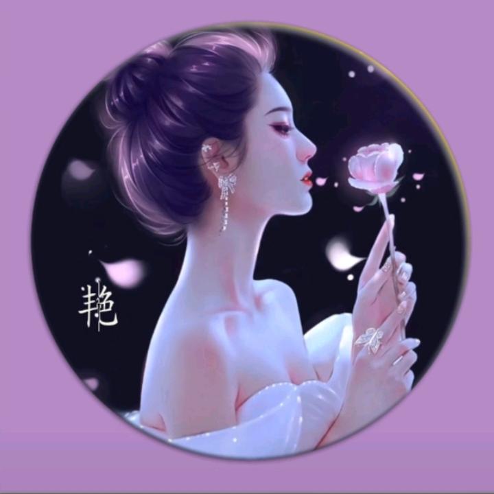 🌺燕儿🌺拒加微 、私聊