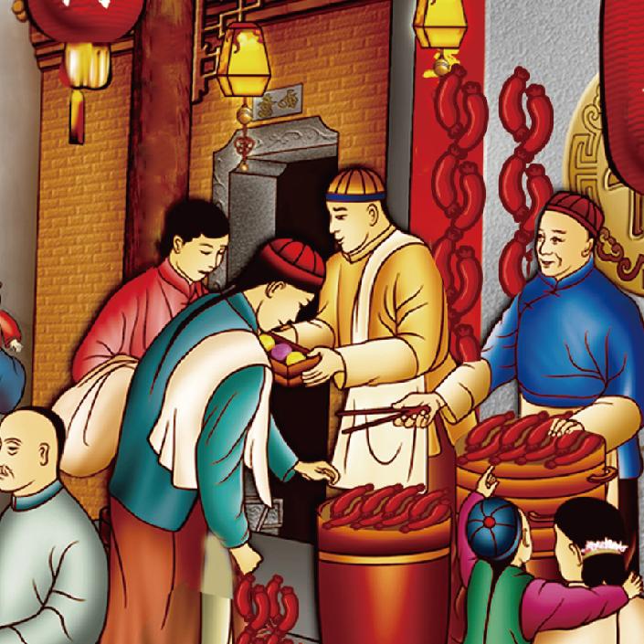 安平大红门熟食