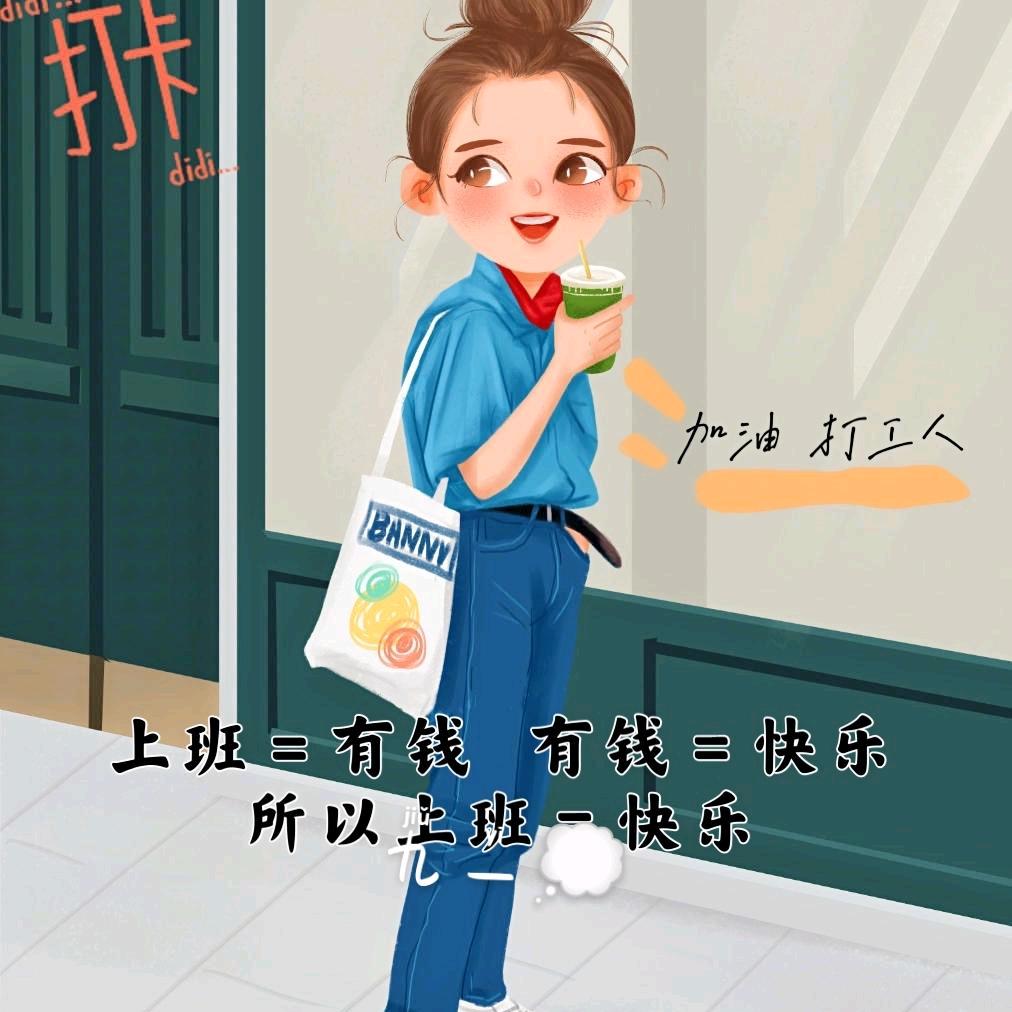 海底之沙