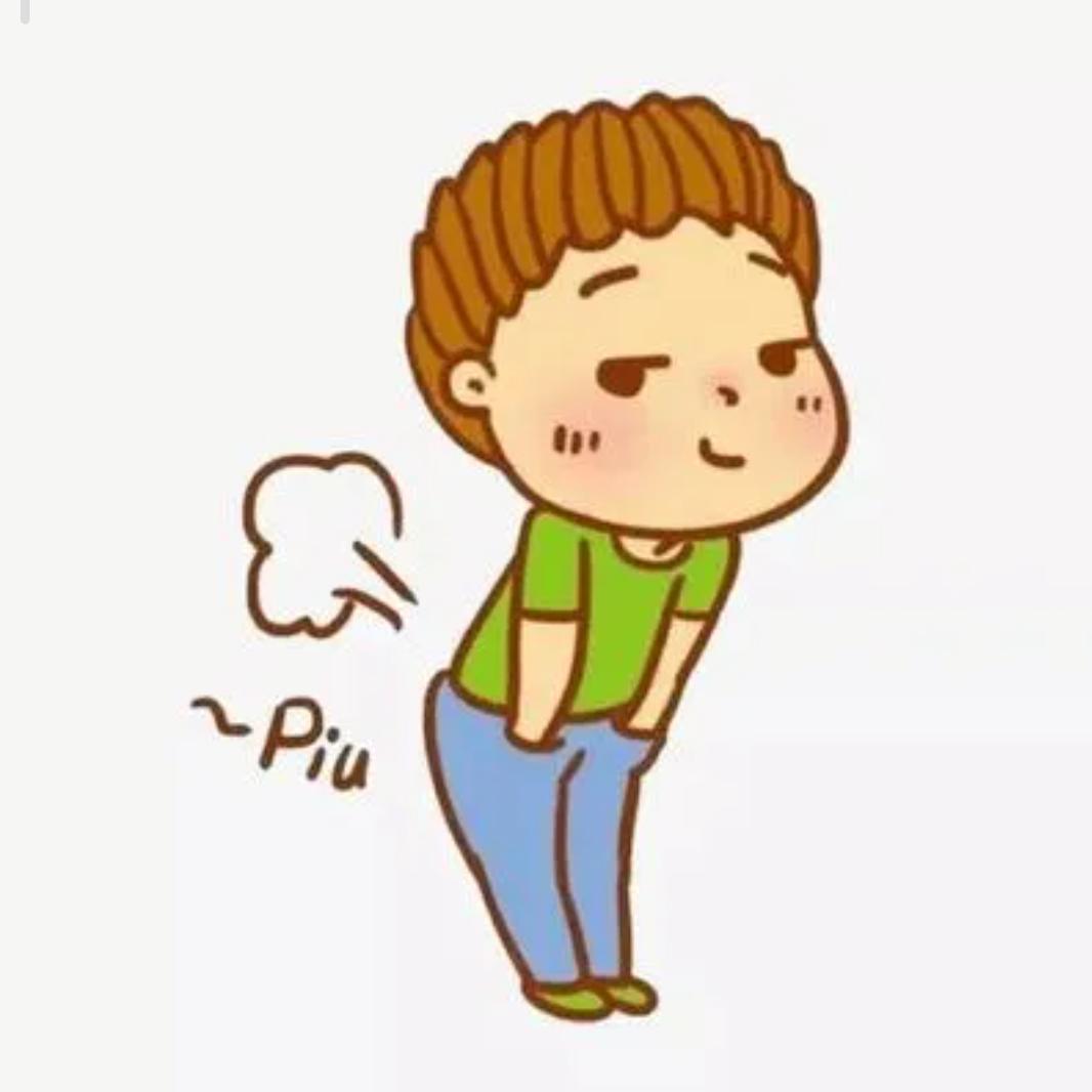 明人不放暗屁...💨