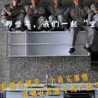 匠人阿滔