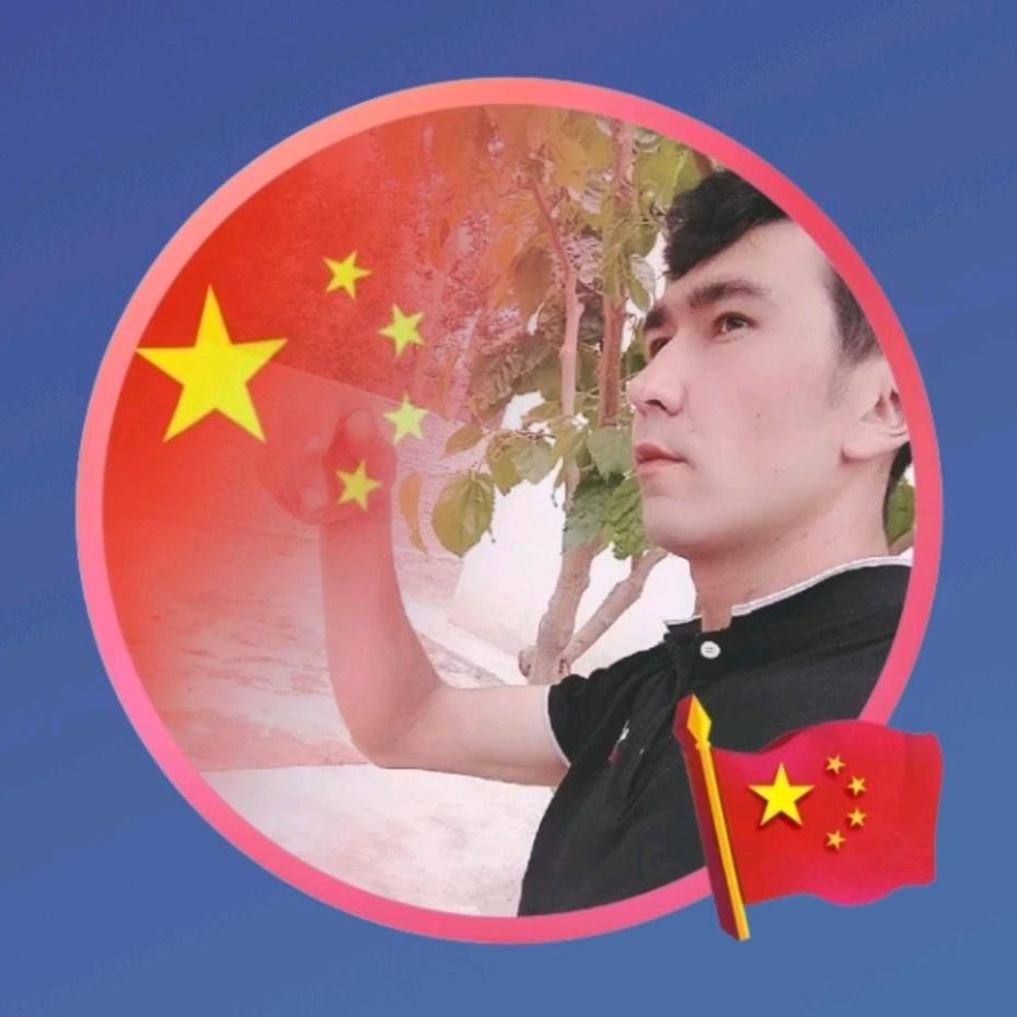 🤝亚森江🏞..27