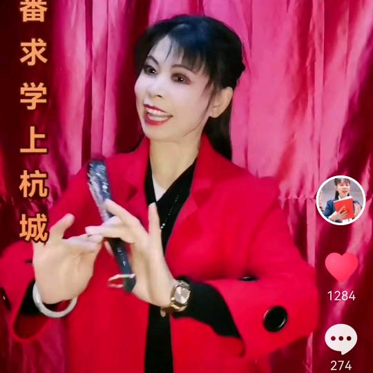 红梅❤️❤️❤️