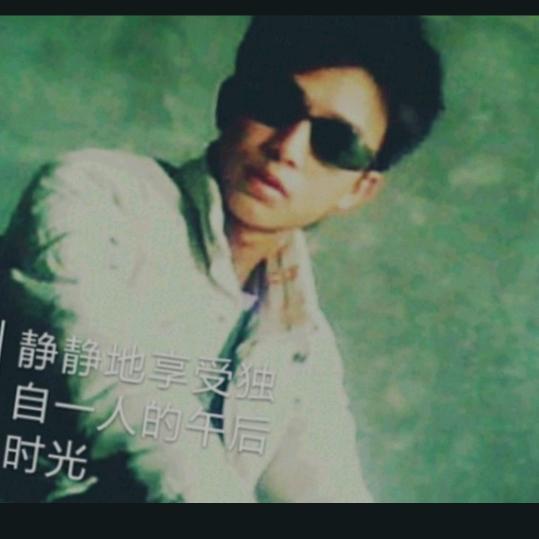 陶醉