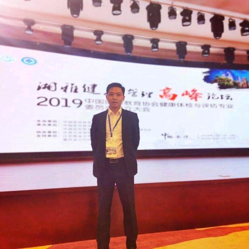 佛语禅心
