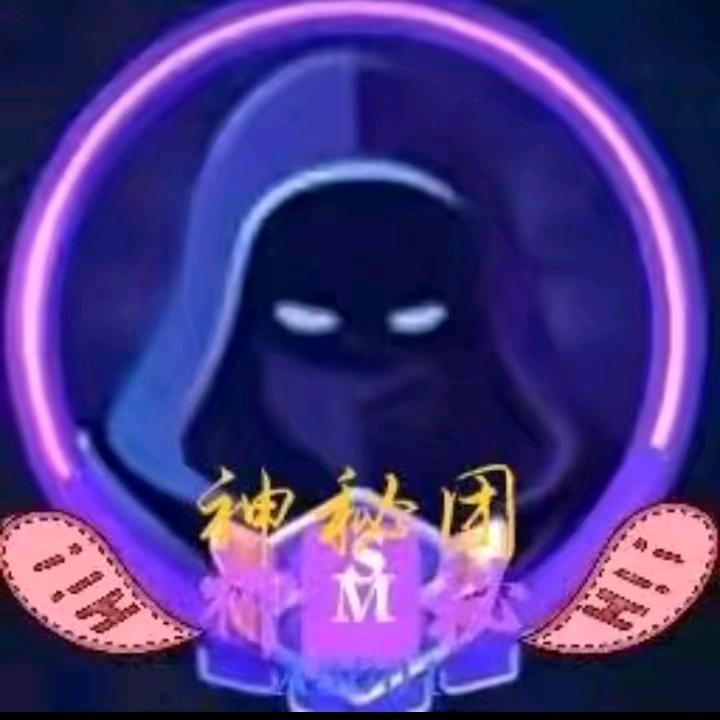 🥀᭄滕椒鱼💕田罗姑媳💕🐘🐇🥀