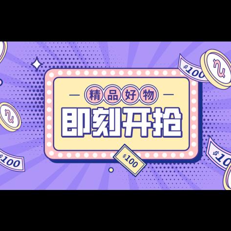 漫成信息中心于大