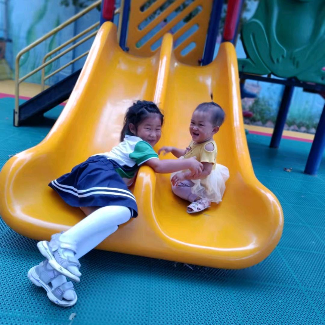 A℡朂孰悉哋ノ帞泩亾🍃