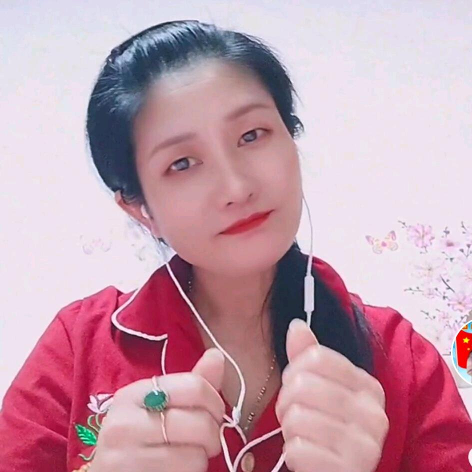 英