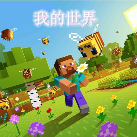 小甜甜吖