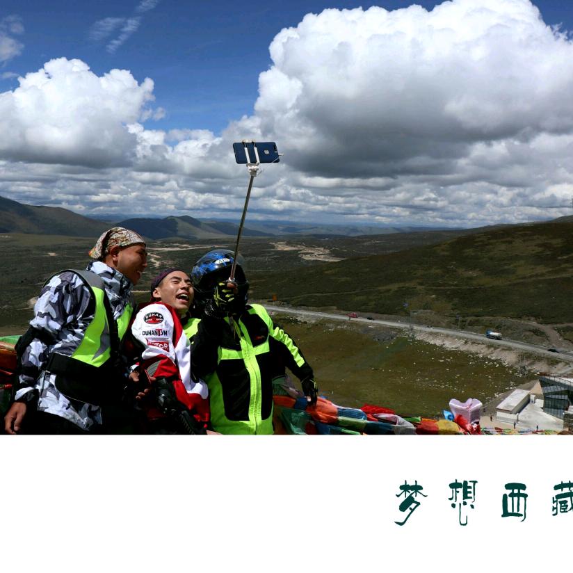 萧金龙
